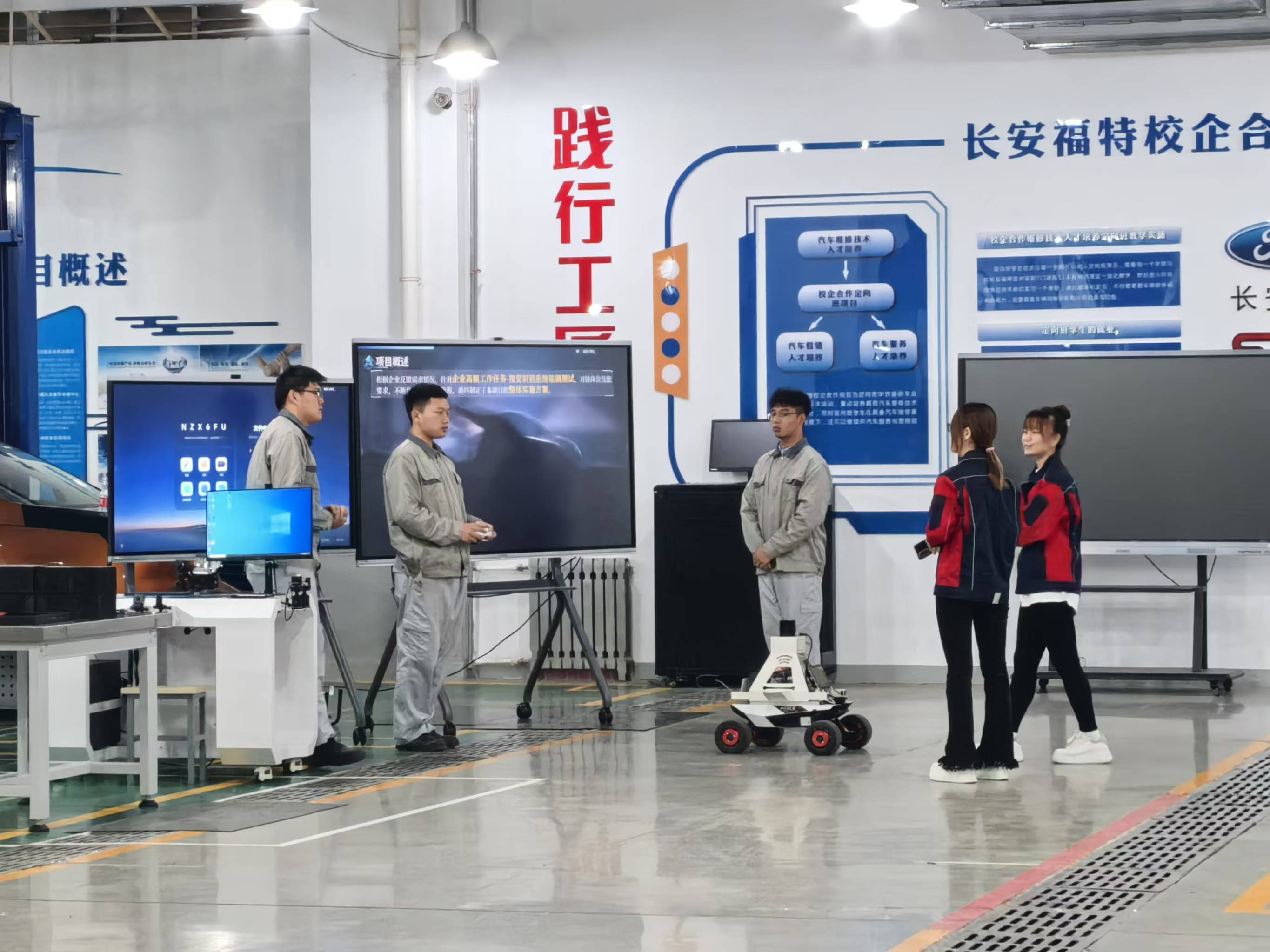 工匠出海看“津”招 | best365英国在线体育官网：创新校企合作 打造产教融合天职品牌